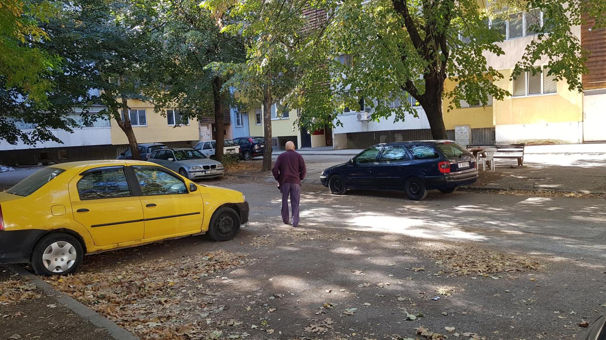 Апартамент За Гости Ива Ruse Exterior foto