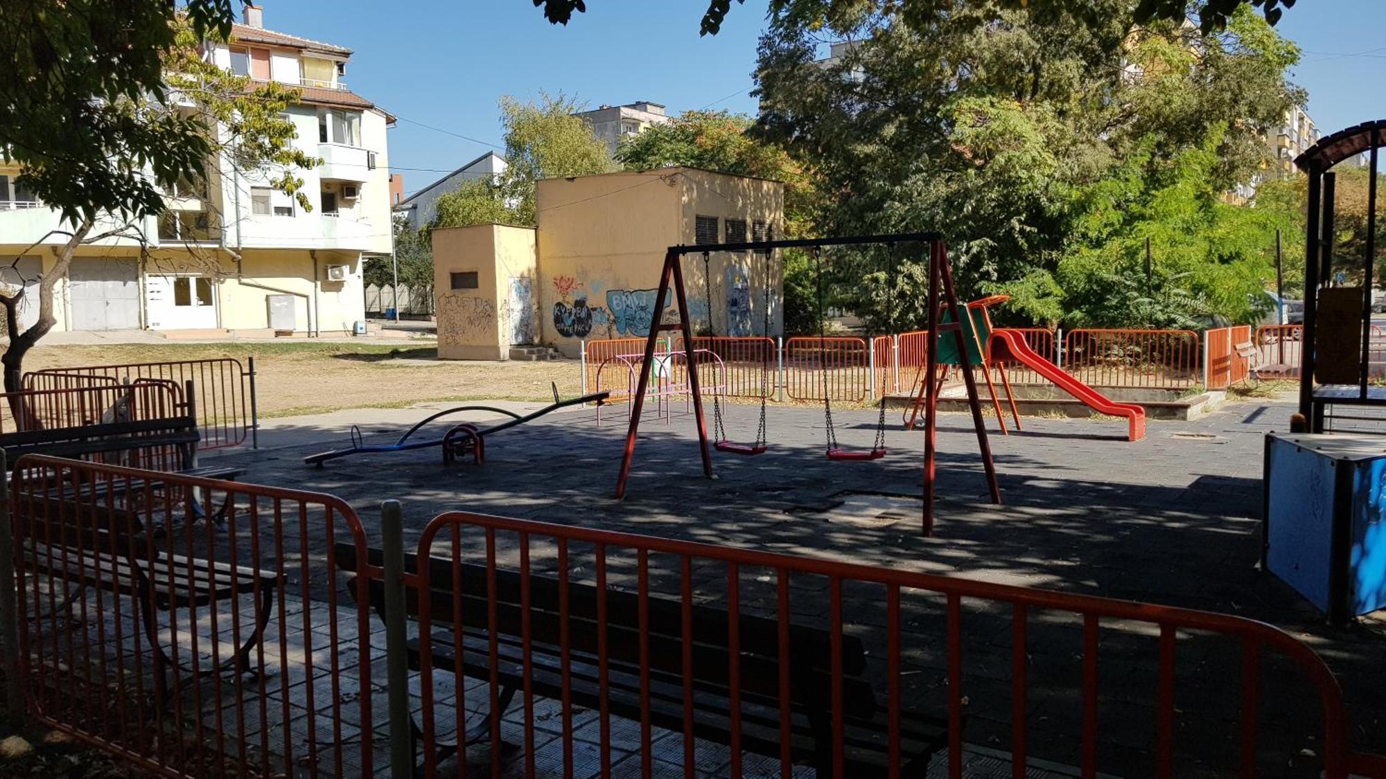 Апартамент За Гости Ива Ruse Exterior foto
