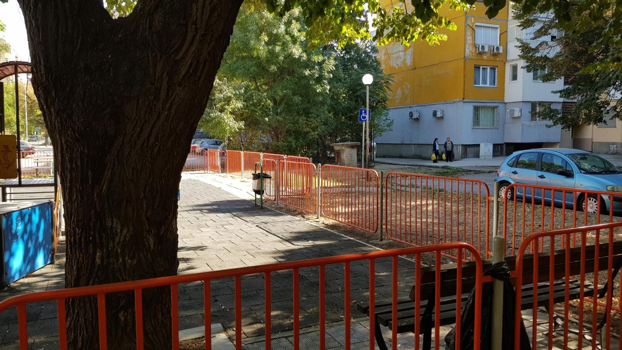 Апартамент За Гости Ива Ruse Exterior foto